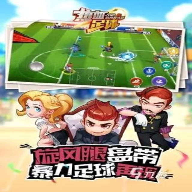 余依婷勇夺金牌展现中国实力